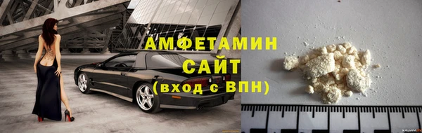 винт Алзамай