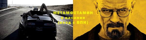 дурь Абдулино