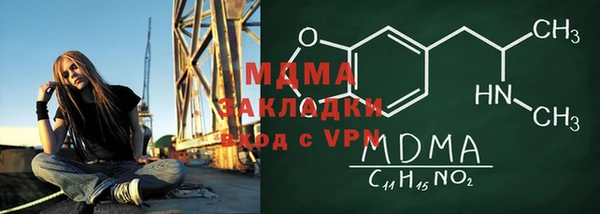 винт Алзамай