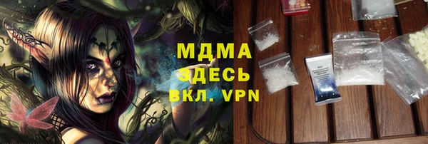 винт Алзамай