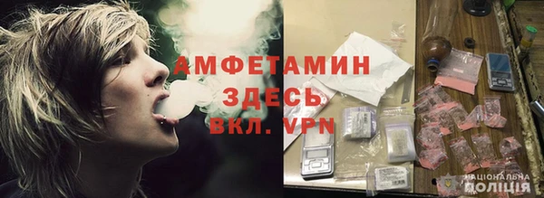 Альфа ПВП Алексин