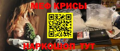 МДМА Волжский