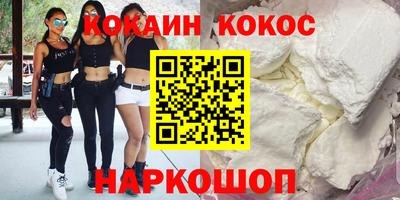 МДМА Волжский