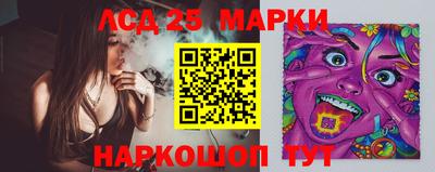 МДМА Волжский