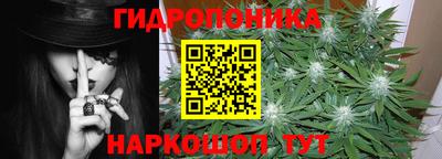 МДМА Волжский