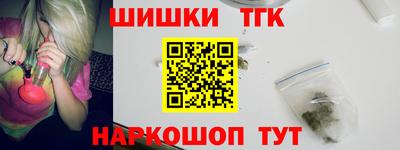 МДМА Волжский
