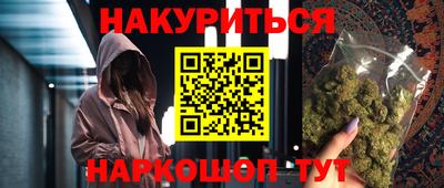 МДМА Волжский