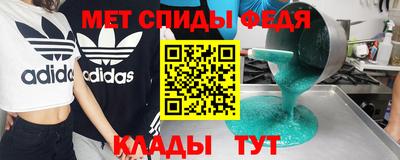 марки nbome Волжск