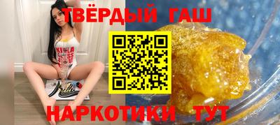 крисы Дубна