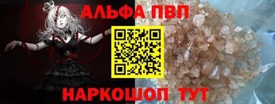 МДМА Волжский