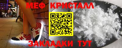 марки nbome Волжск