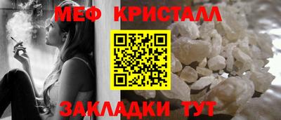марки nbome Волжск