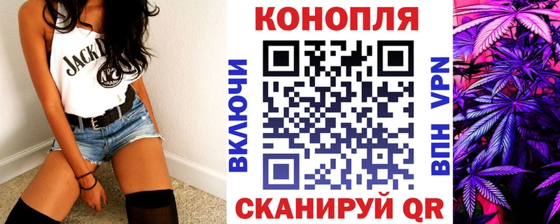 Бошки марихуана планчик  сколько стоит  Людиново 